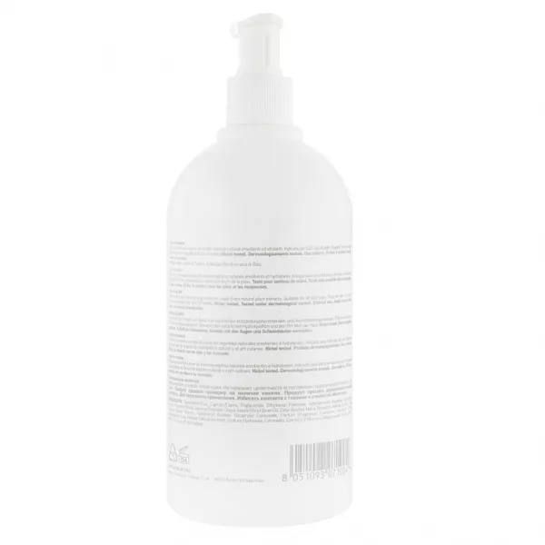 Vagheggi Equilibrium Cleansing Milk �������, �� �����, ��� ��� ���� ����