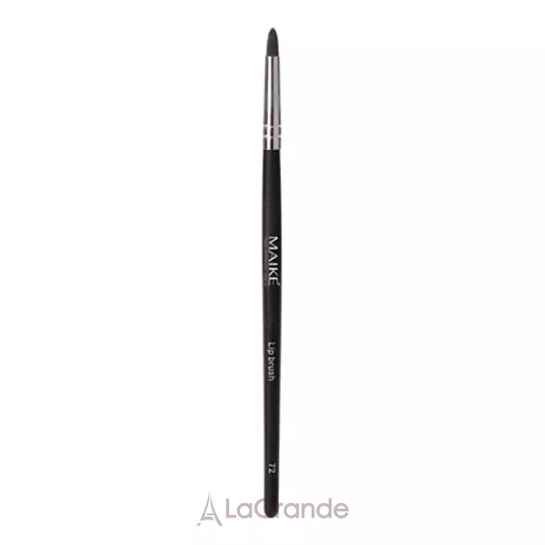 Maike' Lip Brush ������� ��� ��� �72