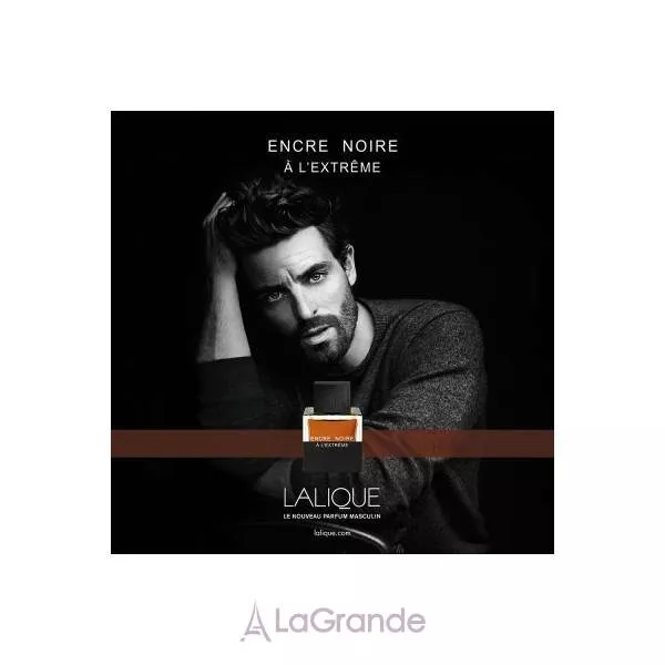 Lalique Encre Noire A L'Extreme ��������������� ���� (������)