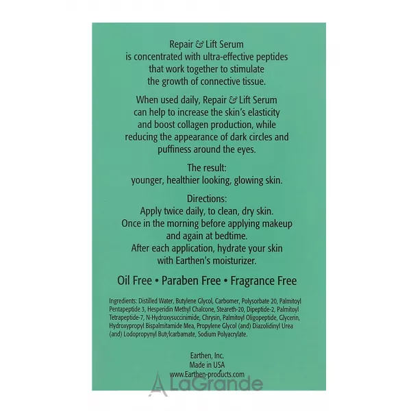 Earthen Anti-Aging Repair & Lift Serum ��������� ������-����������� ��� ������ ���� ����