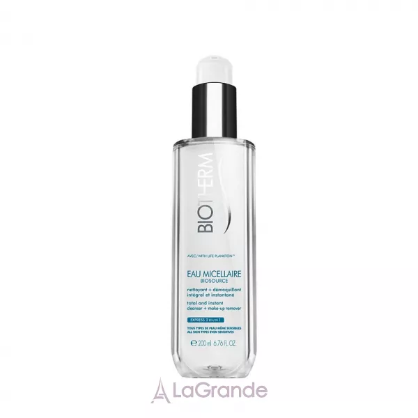 Biotherm Biosource Eau Micellaire ̳������� ���� ��� ��� ���� ���� (������)