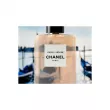 Chanel Paris - Venise   