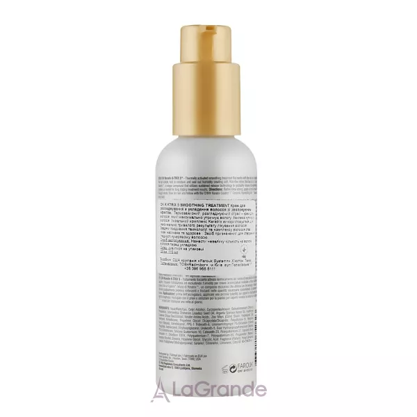CHI Keratin K-Trix 5 Smoothing Treatment ������������� ���� ��� �������
