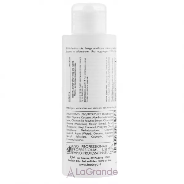 Inebrya Utilities Scalp Soothing Oil ��� ��� ������� ���� ������ ��� ����������