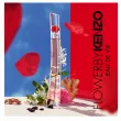 Kenzo Flower by Kenzo Eau de Vie   ()