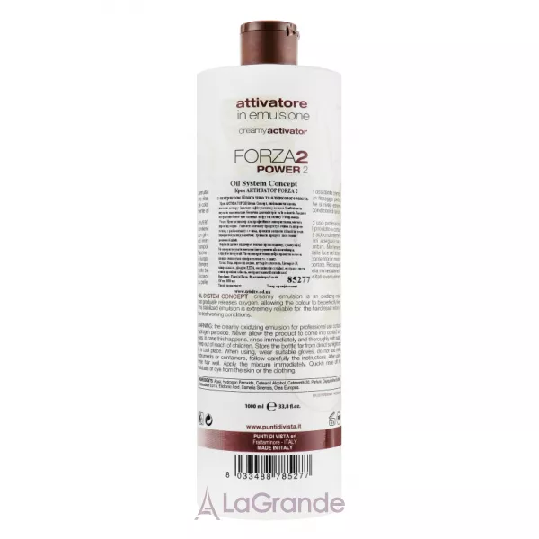 Punti di Vista Oil System Concept Forza 2 Creamy Activator 20 Vol ����-��������� 6%