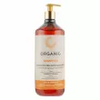 Punti Di Vista Organic Sensitive Scalp Shampoo      