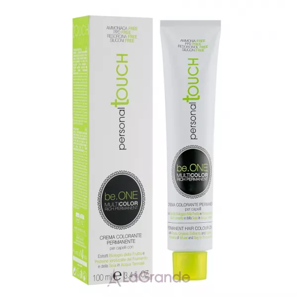 Punti di Vista Personal Touch BeOne Multicolor Cream ������������ ��������� ��� �������