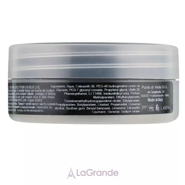 Punti Di Vista Vifrex Gelie Black Wax ������ ���� ��� ����� �����
