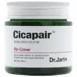 Dr. Jart CiCapair Re-Cover SPF30/PA+    