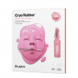 Dr. Jart+ Cryo Rubber With Firming Collagen Mask 44g
