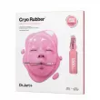 Dr. Jart+ Cryo Rubber With Firming Collagen Mask     