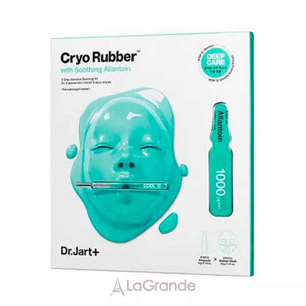 Dr. Jart+ Cryo Rubber With Soothing Allantoin ��������� ����� 