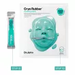 Dr. Jart+ Cryo Rubber With Soothing Allantoin   