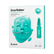 Dr. Jart+ Cryo Rubber With Soothing Allantoin 44g