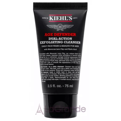 Kiehl's Age Defender Dual-action Exfoliating Cleanser     