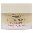 Kiehl's Buttermask For Lips    