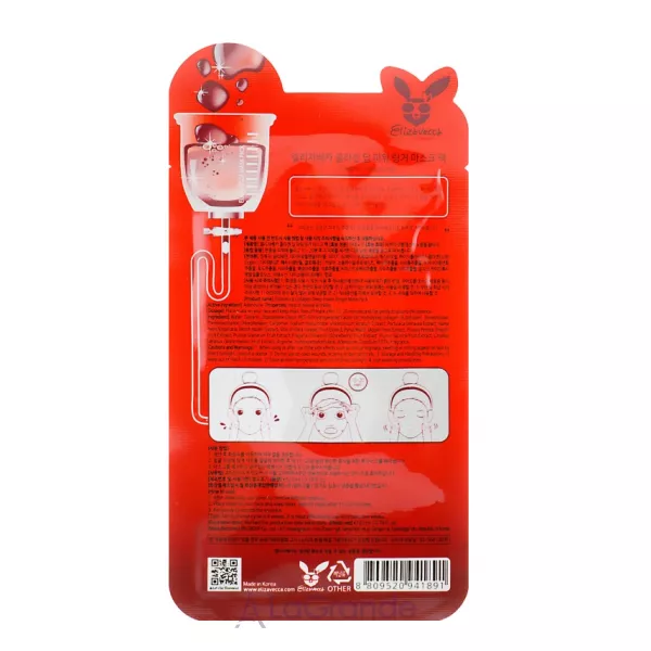 Elizavecca Power Ringer Collagen Deep Mask Pack ����� ��� ���� ������������