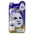 Elizavecca Power Ringer Egf Deep Mask Pack 23ml