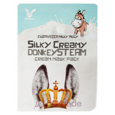 Elizavecca Milky Piggy Silky Creamy Donkey Steam Cream Mask       