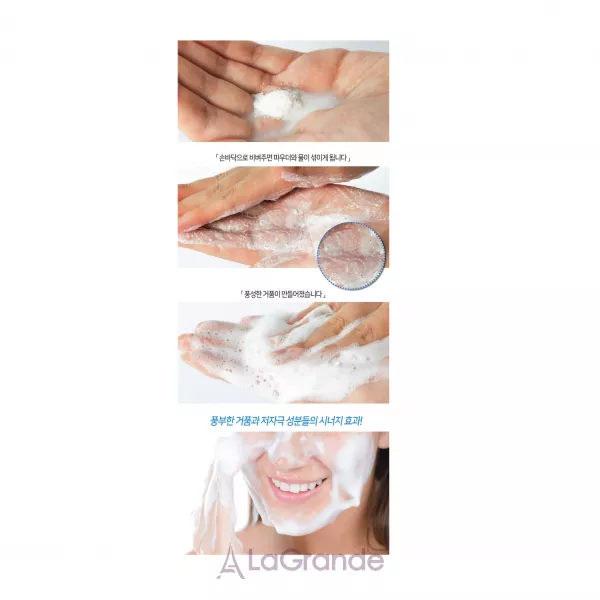 Elizavecca Milky Piggy Hell-Pore Clean Up Enzyme Powder Wash ��������������� �������� ����� ��� ��������