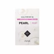 Etude House Therapy Air Mask Pearl      