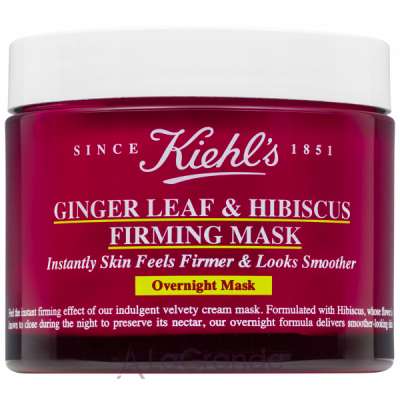 Kiehl's Ginger Leaf Hibiscus Firming Mask        