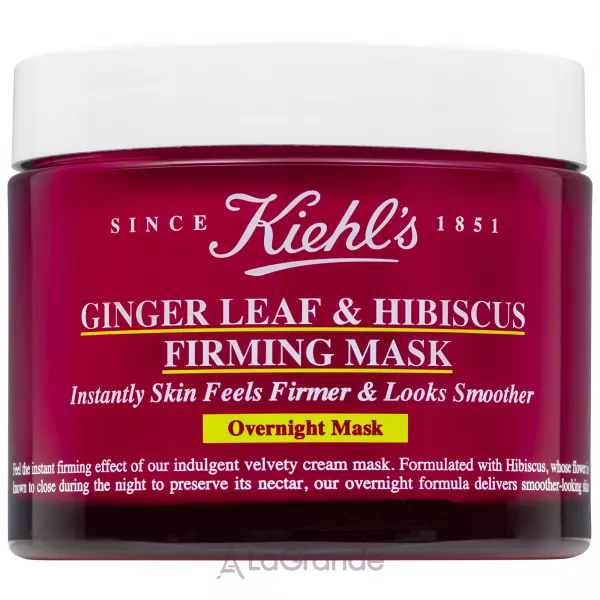 Kiehl's Ginger Leaf Hibiscus Firming Mask ������ ����� ��� ��������� � ��������� ���� ����