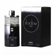 Ajmal Shadow Noir 1.5ml