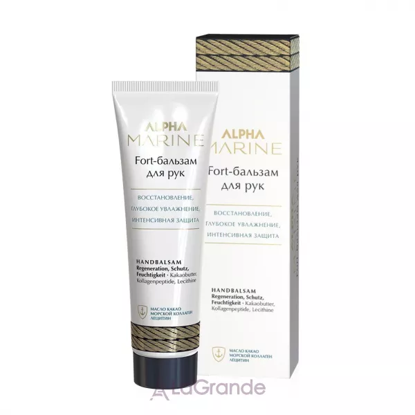 Estel Professional Alpha Marine ����-������� ��� ���