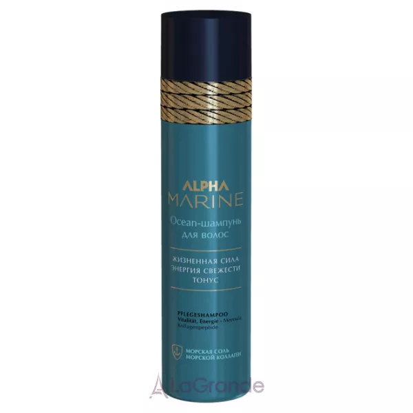 Estel Professional Alpha Marine Ocean Shampoo ������� ��� �������