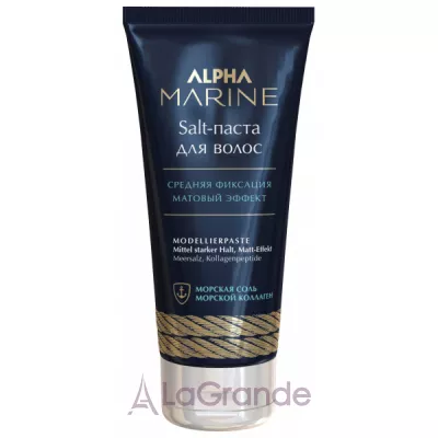 Estel Professional Alpha Marine Salt Hair Paste      