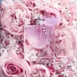 Lancome La Vie Est Belle Flowers of Happiness  