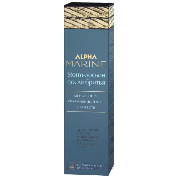 Estel Professional Alpha Marine Storm ������� ���� ������