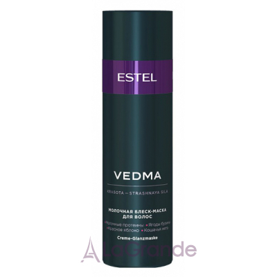 Estel Professional Vedma Hair Mask -  