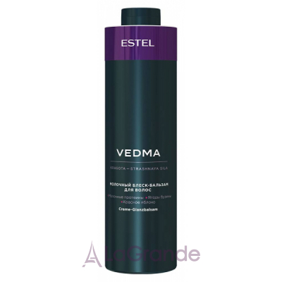 Estel Professional Vedma Hair Balm -  