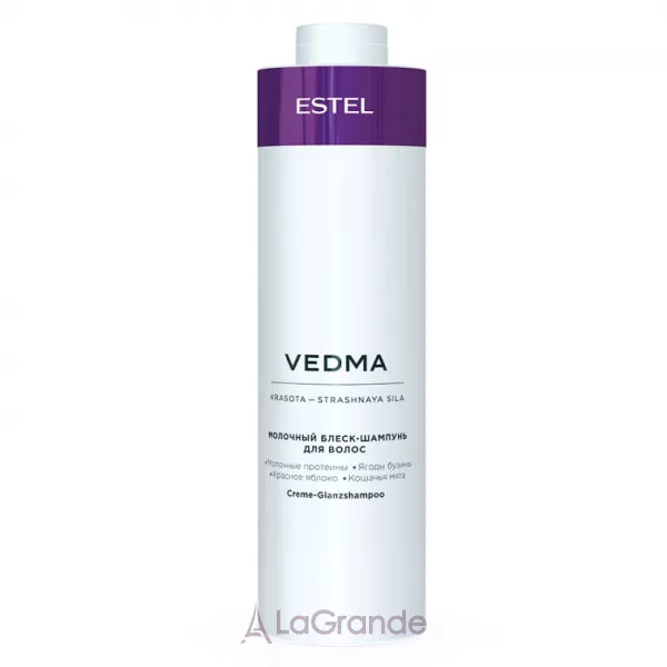 Estel Professional Vedma Hair Shampoo �������-����� ��� �������