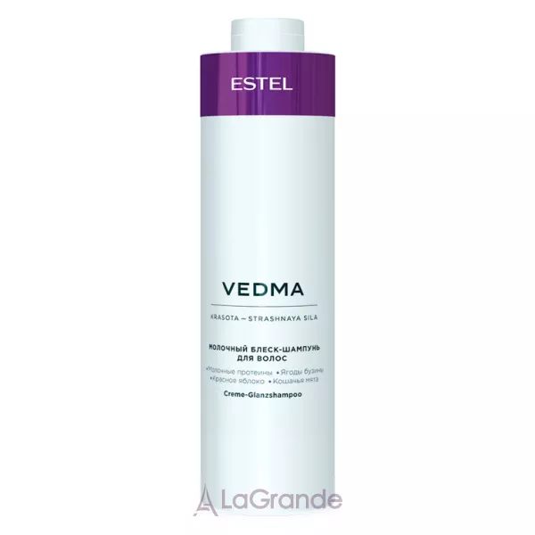Estel Professional Vedma Hair Shampoo �������-����� ��� �������