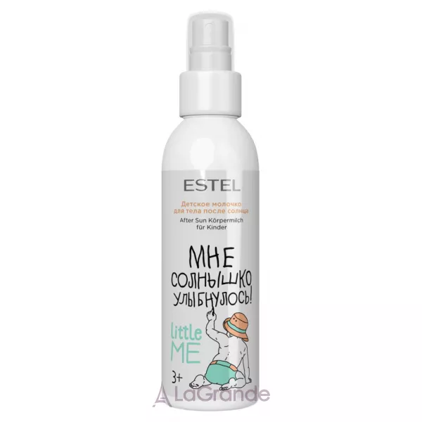 Estel Professional Little Me After Sun Body Milk ������� ������� ��� ���� ����� ������