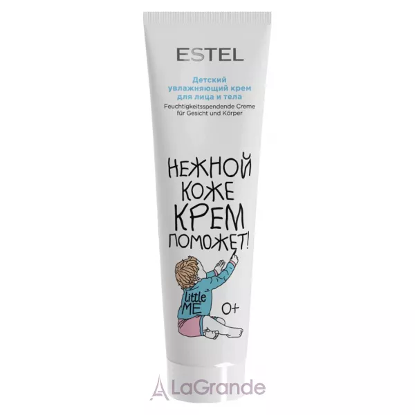 Estel Professional Little Me Nourishing Cream ������� ���� ��� ���� � ����