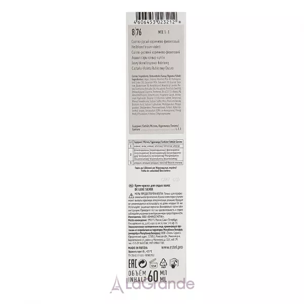 Estel Professional De Luxe Silver ������� ����-������ ��� ����� 