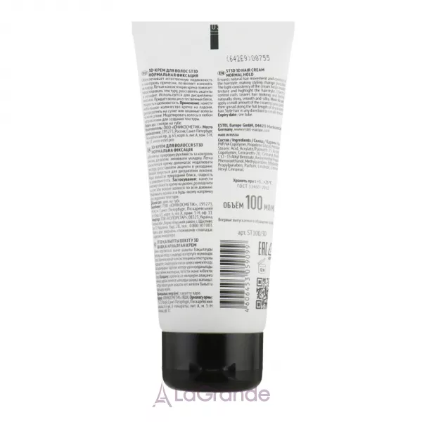 Estel Professional ST 3D Hair Cream Normal Hold ���� ��� �����, ������� ��������