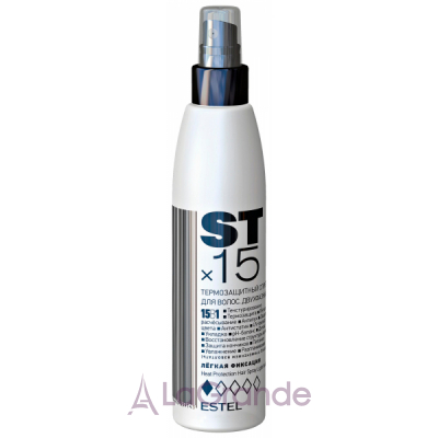 Estel Professional ST x15 Heat Protection Hair Spray Light Hold     