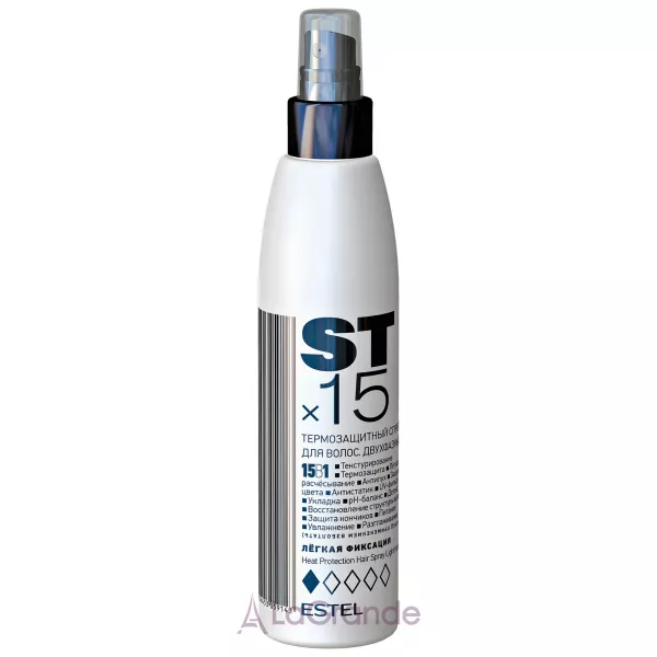 Estel Professional ST x15 Heat Protection Hair Spray Light Hold ��������� ������������� ����� ��� �������