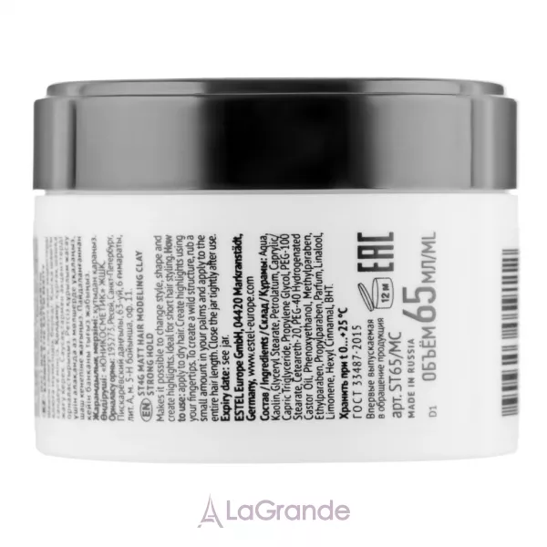 Estel Professional ST 4G Hair Modeling Clay Strong Hold Matt ����� ��� �����