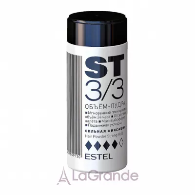 Estel Professional ST 3/3 Hair Powder Strong Hold '-  ,  