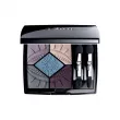 Christian Dior 5 Couleurs Eyeshadow Palette Limited Edition    
