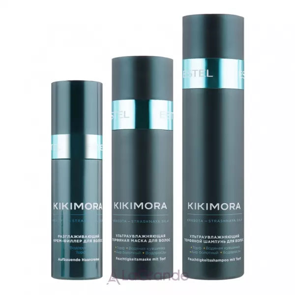 Estel Professional Kikimora ���� ��� ������� (������� 250 �� + ����� 200 �� + ����-����� 100 ��)