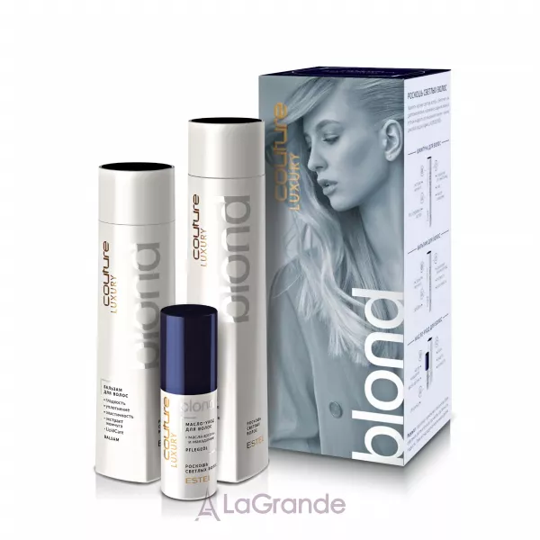 Estel Professional Luxury Blond Haute Couture ���� ��� ��������� (������� 300 �� + ������� 250 �� + ��� 50 ��)