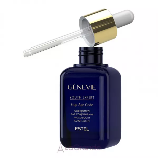 Estel Professional Genevie Lifting Expert Stop Age Code ��������� ��� ���������� �������� ���� �������